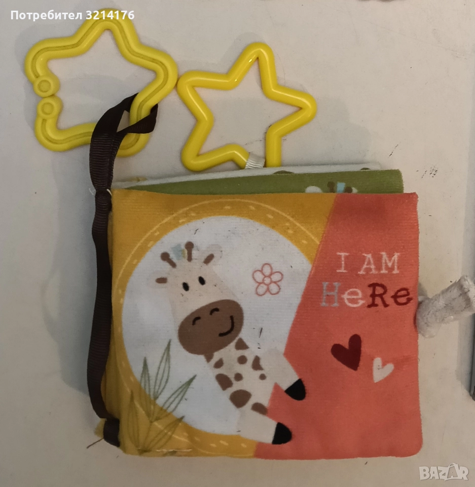 Сладка бебешка книжка с картинки и огледалце (обезопасена), снимка 1