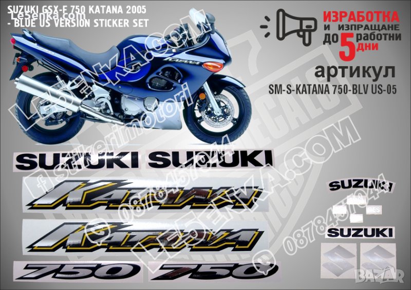 SUZUKI GSX-F 750 KATANA 2005 - BLUE VERSION SM-S-KATANA 750-BLV US-05, снимка 1