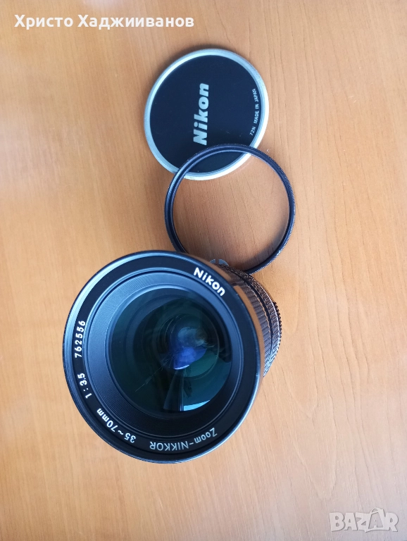 Обектив Никон Nikon Nikkor AI 35-70, снимка 1