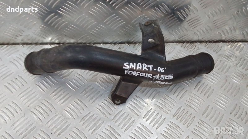 Тръба Smart Forfour 1.5CDI,2006г., снимка 1