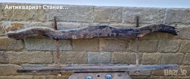 Автентичен хомот/ярем , снимка 1