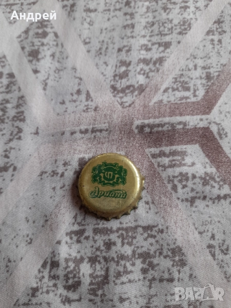 Капачка от бира,пиво Ариана #5, снимка 1