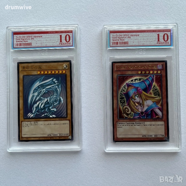 Yu -Gi-Oh! Dark Magician Girl & Blue-Eyes White Dragon, снимка 1