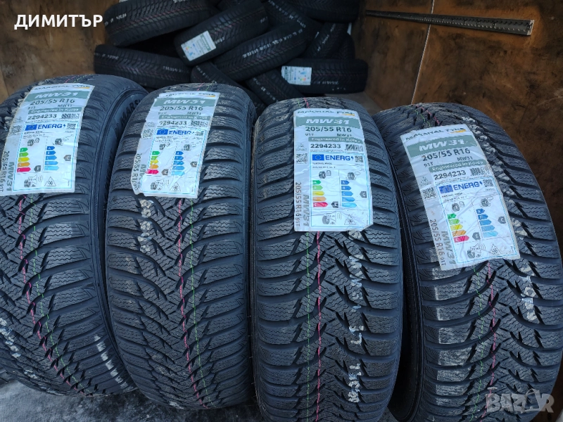 4бр.НОВИ зимни гуми MARSHAL 205 55 16 DOT24 цена за брой, снимка 1