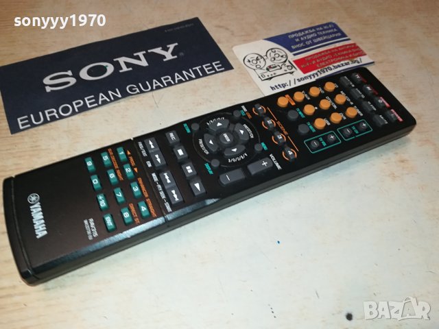 YAMAHA RAV315-WK22730EU AUDIO REMOTE-RECEIVER REMOTE CONTROL 1507231850, снимка 3 - Ресийвъри, усилватели, смесителни пултове - 41560004