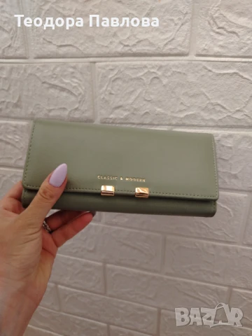 Дамско портмоне , снимка 4 - Портфейли, портмонета - 51006115