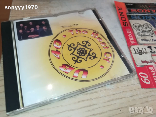 45лв за CD по избор 1бр 1008251457, снимка 5 - CD дискове - 51317263