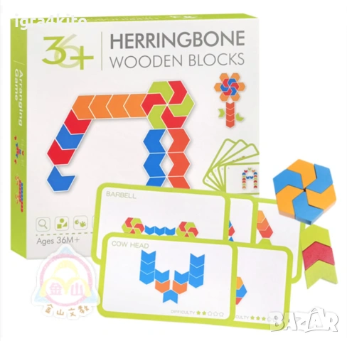 Логическа дървена игра с 42 части - мозайка с включени карти Herringbone , снимка 5 - Образователни игри - 53186882