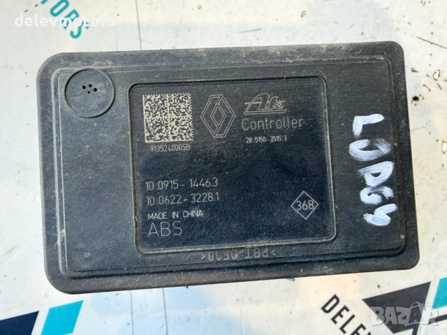 476600587R ABS от Dacia Lodgy 1.5 Blue DCI 95 кс., двигател K9K876, 7 местна, 6ск., 65000km., 2022г., снимка 8 - Части - 52629556