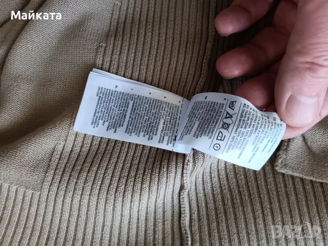 Жилетка Adidas и пуловер U.S.Polo assn. , снимка 5 - Пуловери - 48902695