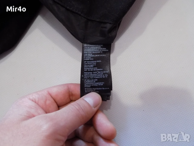 ново яке the north face x supreme горнище худи суичър палто блуза фанела туризъм планина мъжко M, снимка 9 - Якета - 39814784