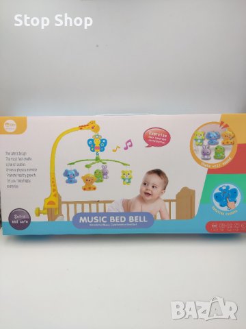 Музикална играчка за деца бебета легло