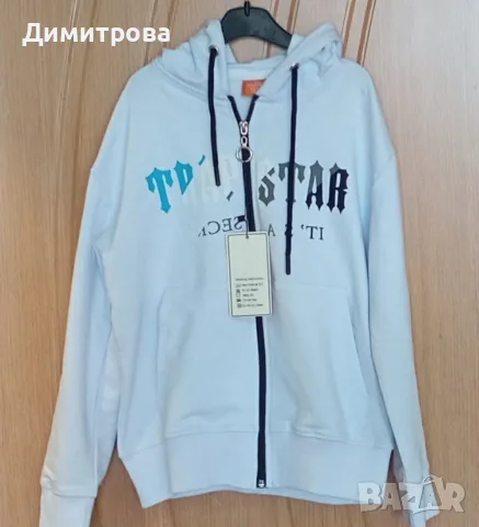 Чисто нови дрехи за момче размер 128см, снимка 5 - Детски комплекти - 55808620
