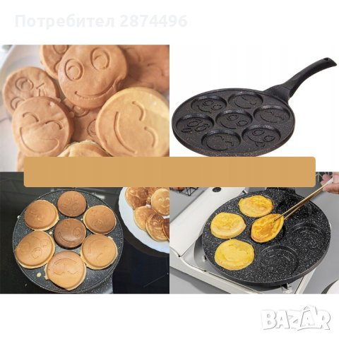 3947 Детски тиган за малки палачинки с усмивки, снимка 6 - Други - 41641614