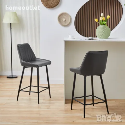 ПРОМОЦИЯ Бар столове с тапицерия от висококачествена PU кожа, к-т от 2бр C-U-BS-C0326GY, снимка 2 - Столове - 49115779