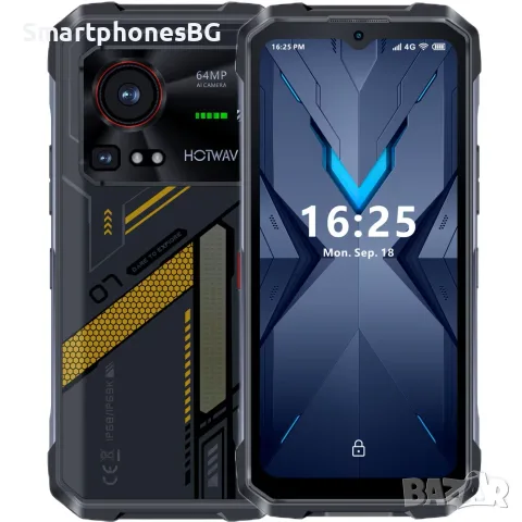HOTWAV Hyper 7 5G 20GB RAM 256GB ROM, 10800 mAh, с IP68 защита, снимка 7 - Телефони с две сим карти - 55920240
