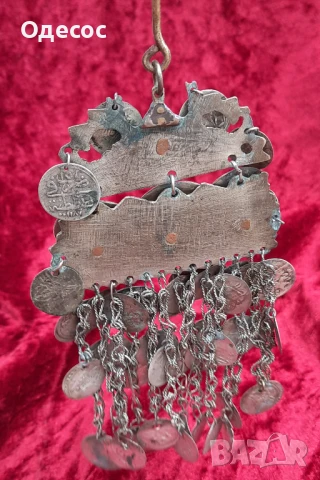 Старинен възрожденски накит ,трепка, снимка 6 - Антикварни и старинни предмети - 50462297