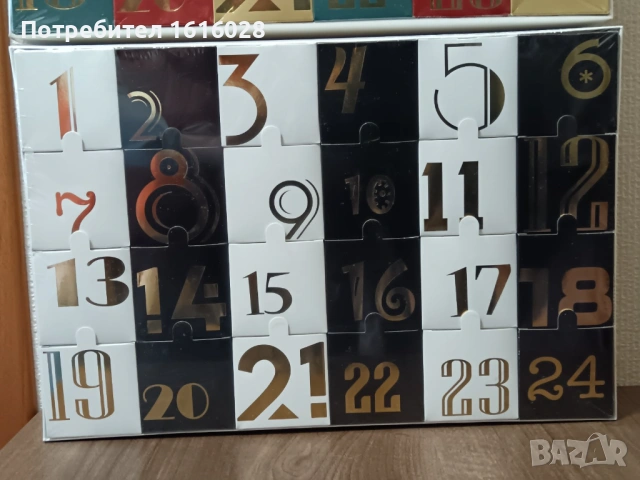 Картонени Коледни адвент календари., снимка 3 - Декорация за дома - 44606090