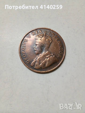 ЮЖНА АФРИКА МОНЕТА 