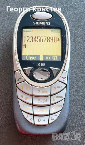 Siemens S55 - без зарядно, снимка 6 - Siemens - 56114980
