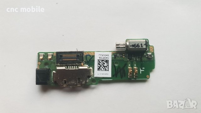 Sony Xperia XA - Sony XA - Sony F3111 оригинални части и аксесоари , снимка 10 - Резервни части за телефони - 39867595