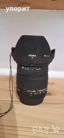 Sigma 17-70mm f/2.8-4.5 DC Macro