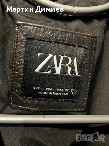 Мъжко кожено яке Zara, снимка 3 - Якета - 52561352