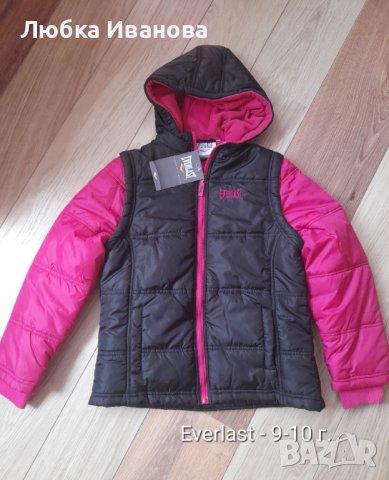 Детско зимно яке- Everlast, снимка 1