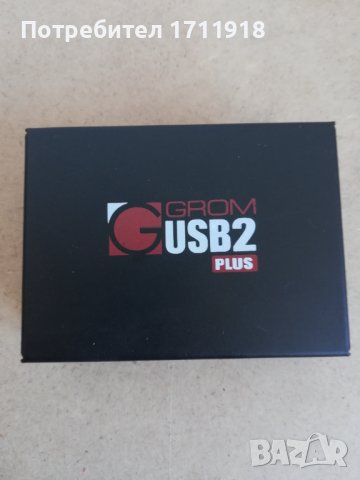 GROM USB2 Plus, снимка 1 - Аксесоари и консумативи - 42710311