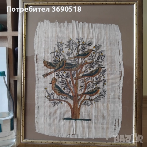 Египетски картини върху папирус с рамка 53смХ43см, снимка 3 - Картини - 52359473