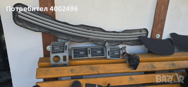 Мерцедес W210 2.8/3.2 M104 Бензин части , снимка 5 - Автомобили и джипове - 53567868