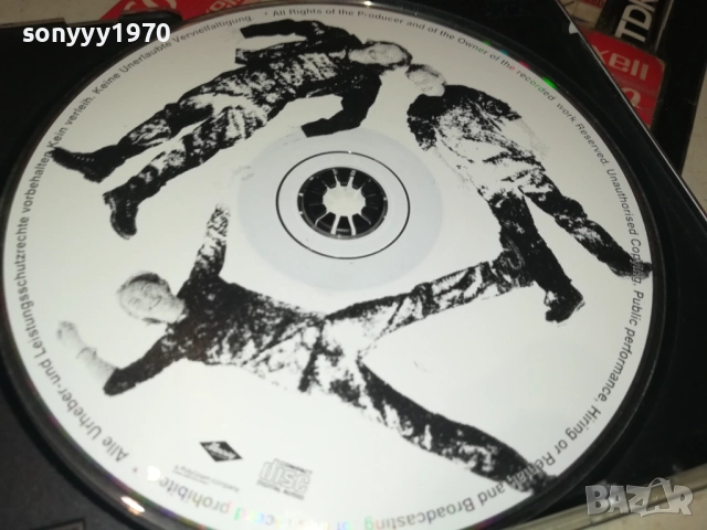 EVERGREEN 3110251826, снимка 8 - CD дискове - 52249250