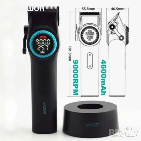 Мощен тример за коса и брада VGR V-001, снимка 2 - Тримери - 50389926