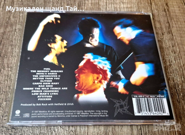Компакт Дискове - Рок Метъл: Metallica - Reload , снимка 2 - CD дискове - 53804180
