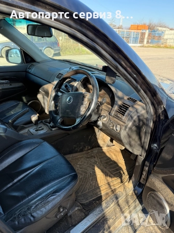 На части SsangYong Rexton 2015 година автоматик, снимка 6 - Автомобили и джипове - 52970714