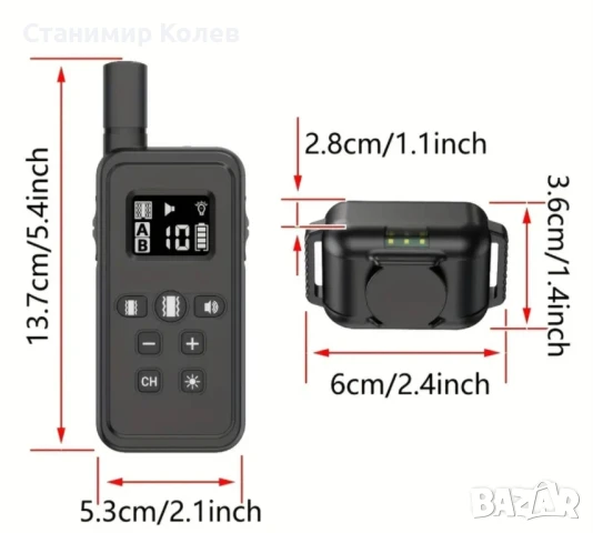 Уред за обучение на кучета с дистанционно управление без шок, водоустойчив, снимка 3 - За кучета - 50816255