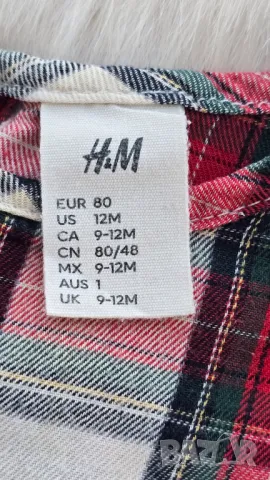 Детска карирана рокля H&M 9-12 месеца, снимка 2 - Бебешки рокли - 48397670