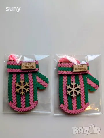 Коледна персонализирана дървена играчка за елха, снимка 7 - Други - 48082932