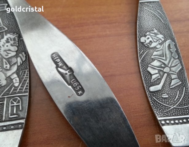 Руски комплект  прибори за хранене, снимка 2 - Антикварни и старинни предмети - 24069798