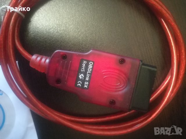 RenoLink V1.87, снимка 2 - Аксесоари и консумативи - 42504528