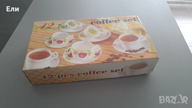 Сервиз за кафе, снимка 3 - Сервизи - 52281288