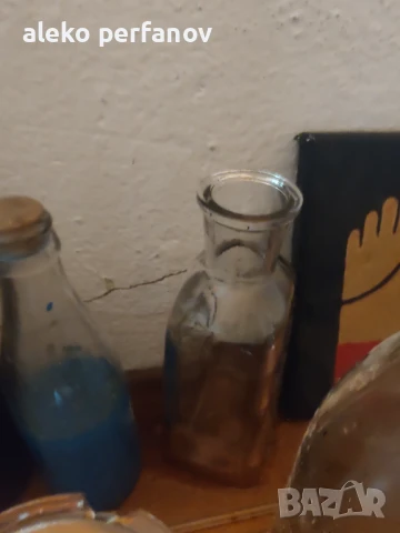 Лот реактивни и съхранителни тела за хомикали, снимка 8 - Лаборатория - 51393532