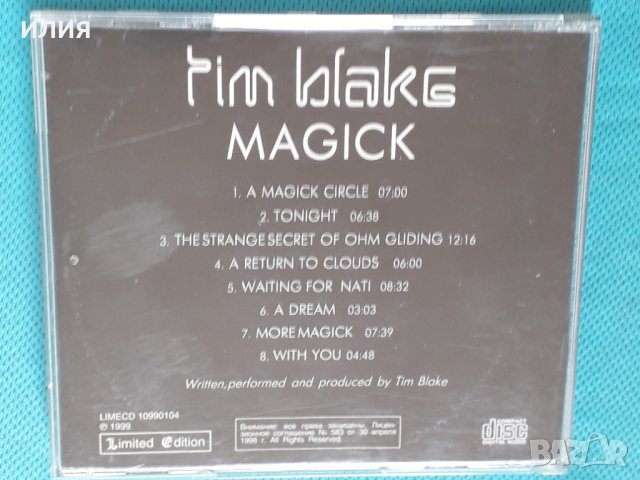 Tim Blake(Gong) - 1992 - Magick(Minimal,Ambient), снимка 5 - CD дискове - 44353809