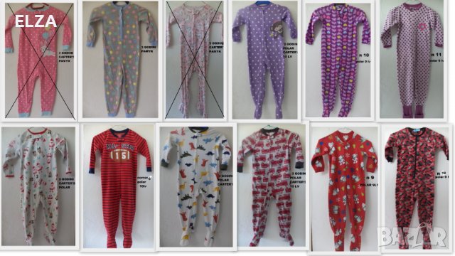 Памучни и поларени пижамки за 3 години - цена от 7 лв, снимка 1 - Детски пижами - 34012339