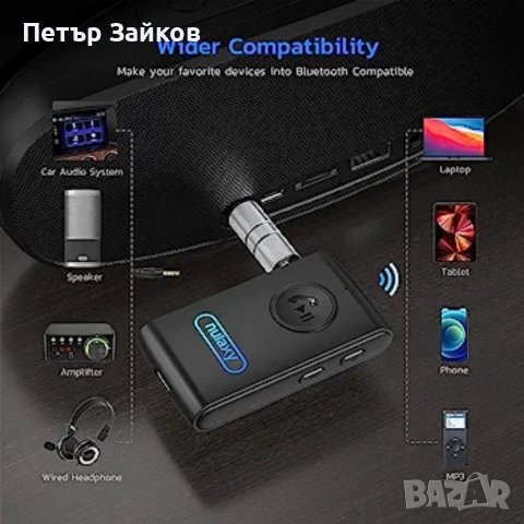 Nulaxy Bluetooth 5.0 приемник-за стриймване на музика, с вграден микрофон,Stereo, снимка 5 - Друга електроника - 41126163
