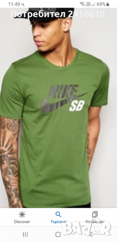 Nike SB Dri - Fit Mens Size L и  S 2 Броя! ОРИГИНАЛ! Мъжки Тениски!, снимка 2 - Тениски - 36123144