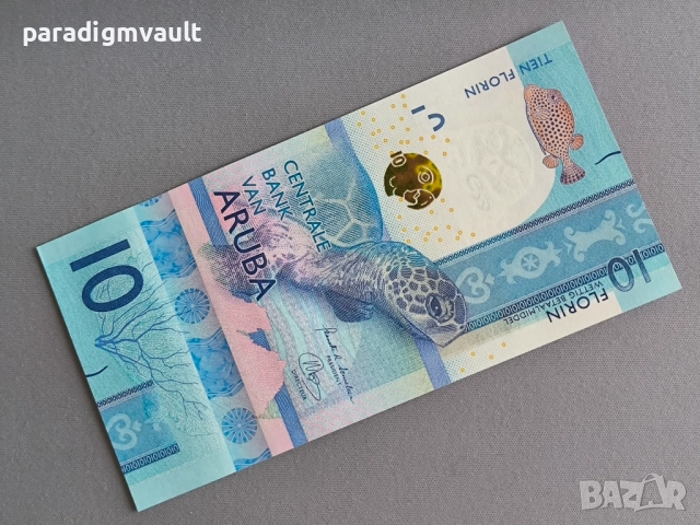 Банкнота - Аруба - 10 флорина UNC | 2019г.
