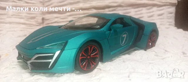 Метални коли - Мащаб 1:24, снимка 9 - Колекции - 49563002