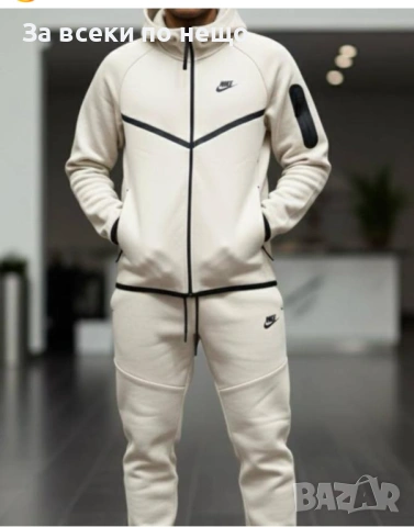 Nike Мъжки Спортен Комплект Тениска И Долнище🔝Мъжки Спортен Екип Найк - 5 Цвята Код E. Fashion-53