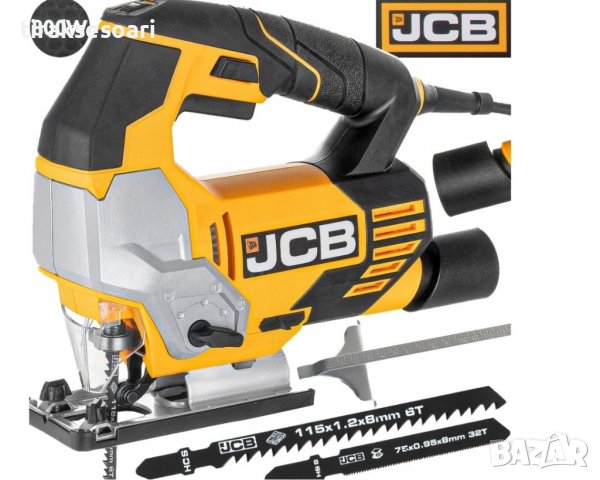 ГАРАНЦИЯ Електрически прободен трион JCB, 800 W, 20 мм